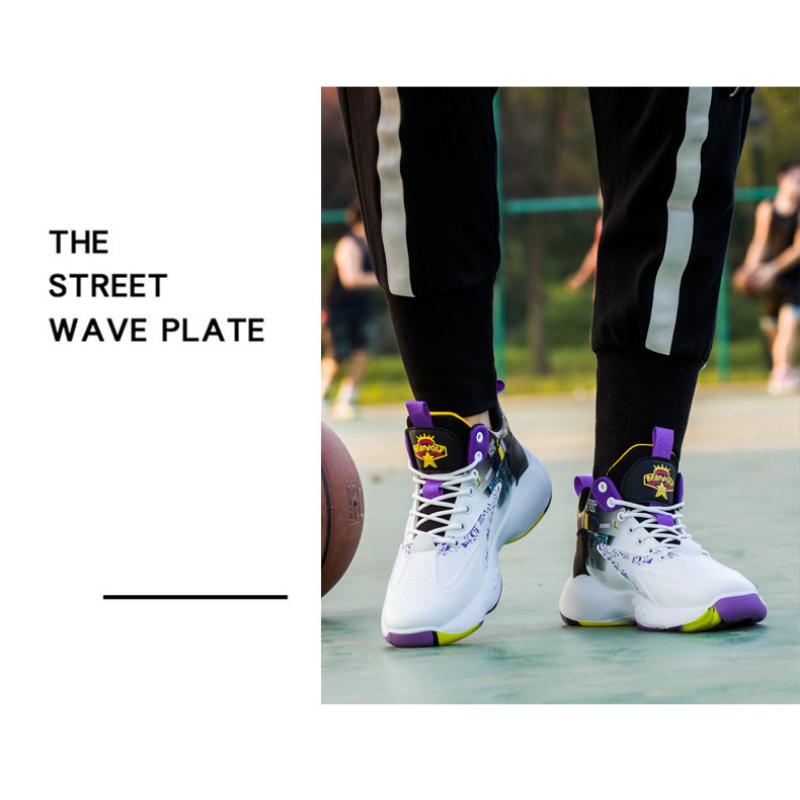 Product Introduction of High Top Basketball Men's Shoes Autumn 2023 New Trendy Brand Versatile Sports And Leisure Heightening Putian Dad Ins Trendy Shoes 60