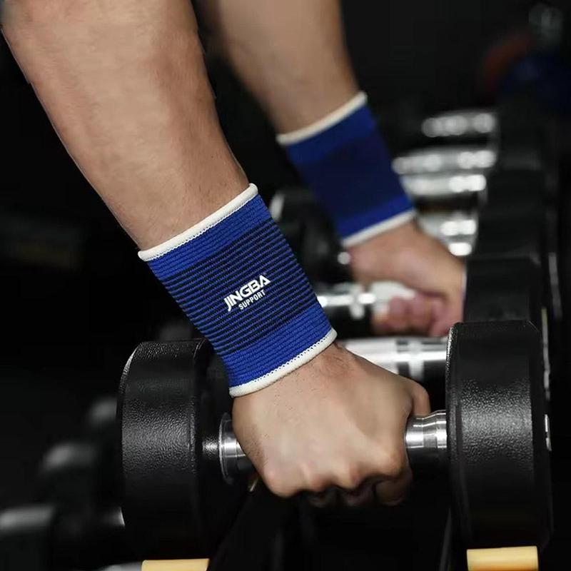 JINGBA Sports Wrist Brace, High Knitted Elastic Breathable Outdoor Badminton Basketball Weightlifting Training Brace Knitted Wristbands 2