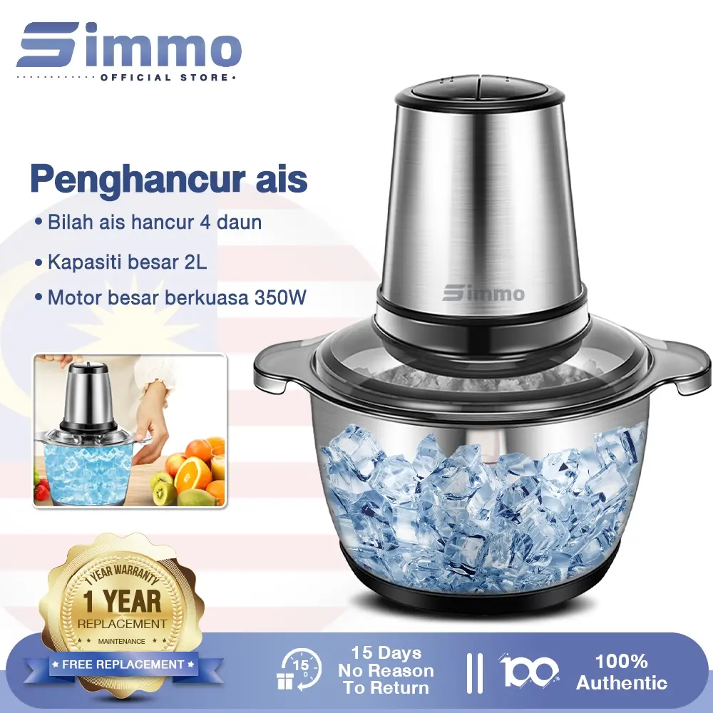 Simmo Ice Shaver Electric Ice Crusher 2L/3L/5L 304 Stainless Steel ...