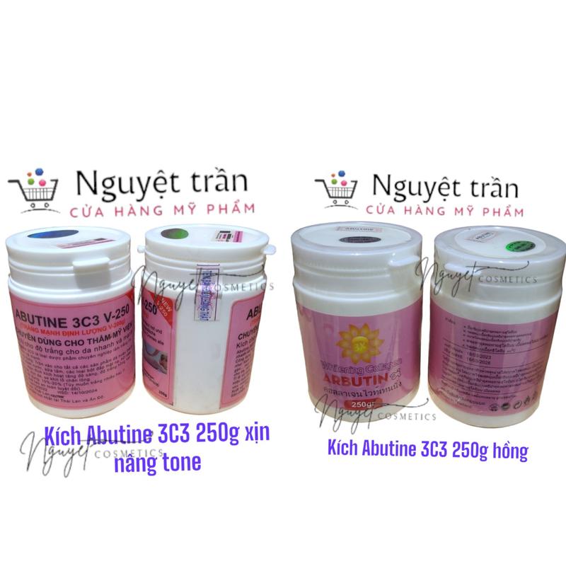 kem kích trắng nhanh ABUTINE 3C3 hũ hồng 250g Thái Lan hàng xịn nâng tone Làm Đẹp Da combokem tron Dưỡng Body Dưỡng Da Body Women Kem Body Nữ kem _ kem arbutin