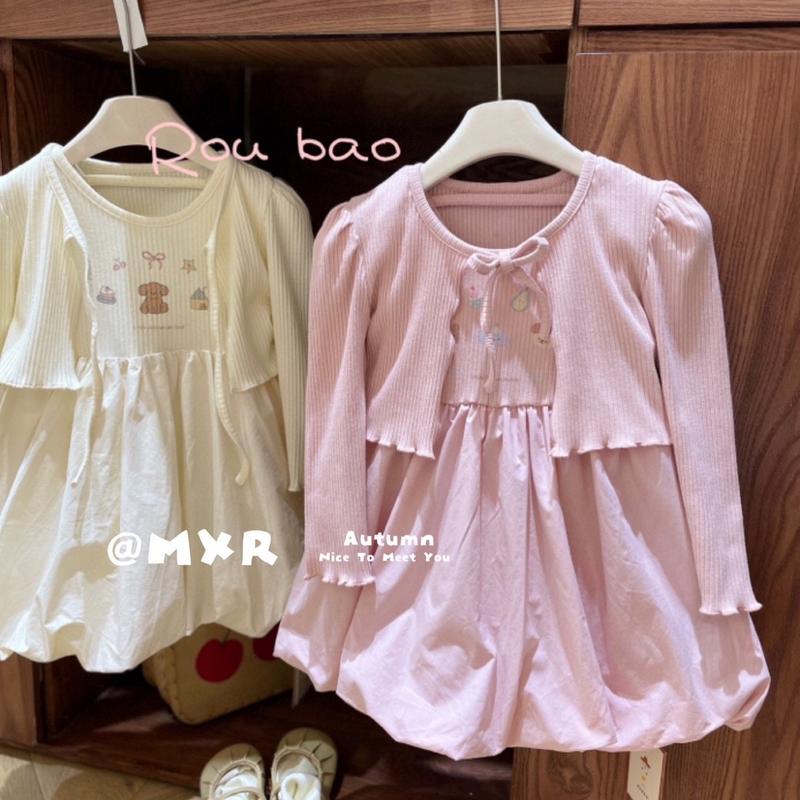 S089 - Váy babydoll bồng + áo khoác cardigan lửng buộc dây (8-30 kg) Cho Bé gái