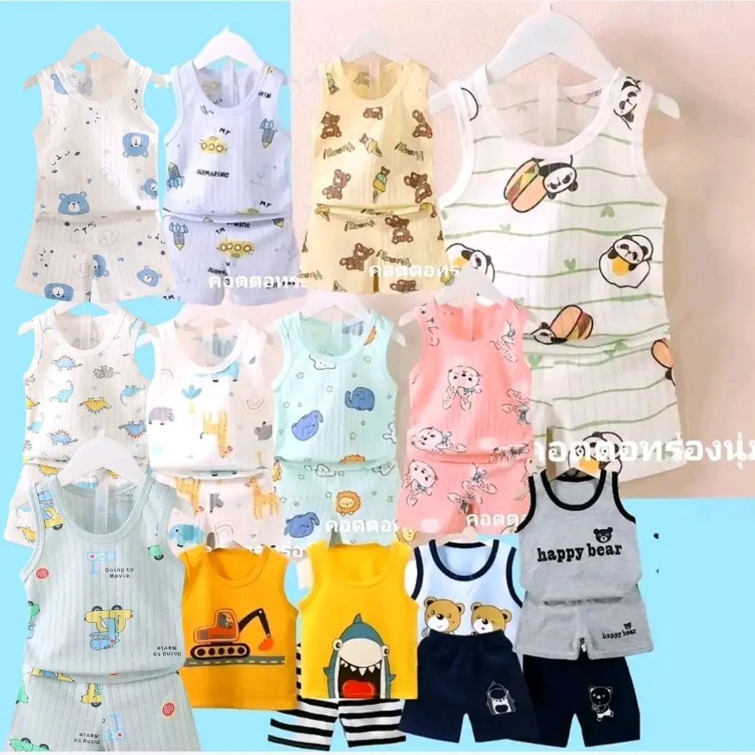 ชุดเสื้อกล้ามเด็กพร้อมส่ง เด็กแรกเกิด เด็กวัยหัดเดิน ระบายอากาศได้ ทารก เด็กหญิง เด็กผู้ชาย