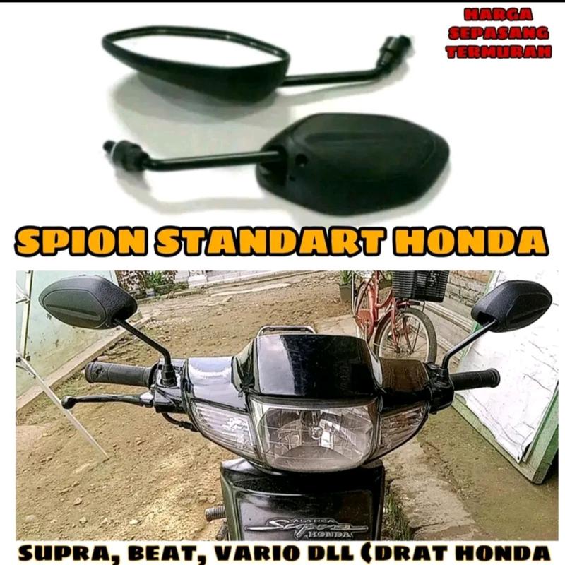 Spion Standar Honda Supra X Supra 125 Supra Fit Revo Beat Karbu Accessories Motor Motorcycle 1