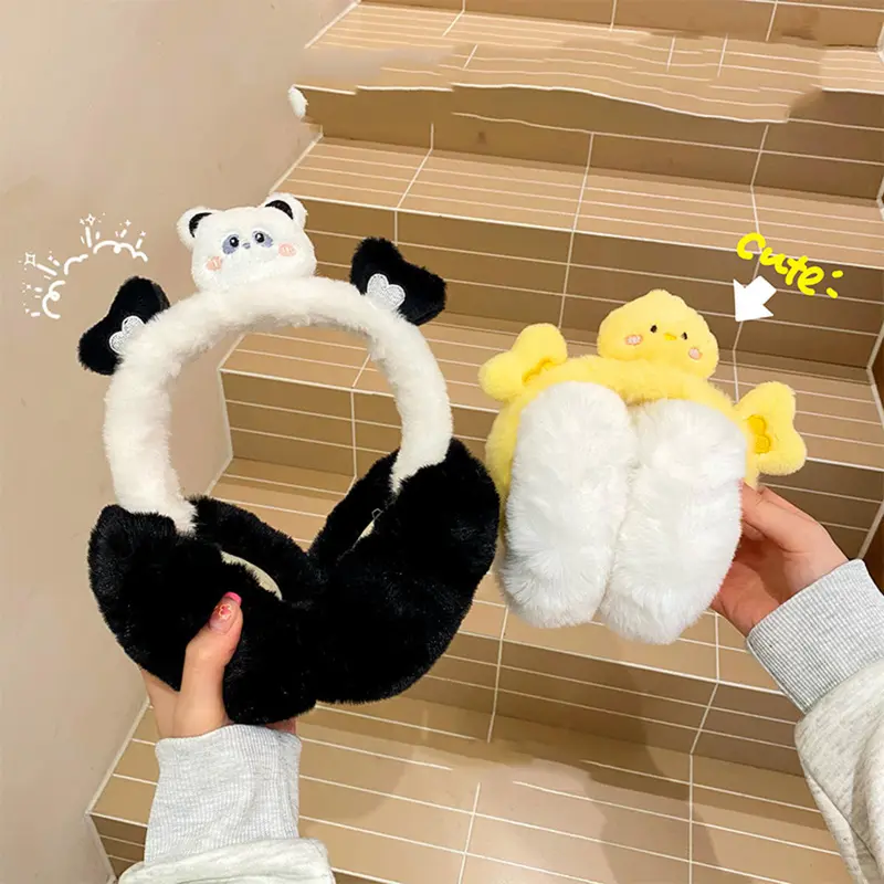 Bịt Tai Giữ Ấm Mùa Đông, Thiết Kế Động Vật Hoạt Hình, Nhồi Bông, Dày Và Mềm, Có Thể Điều Chỉnh, Bịt Tai Bảo Vệ Tai, Ấm Áp, Thích Hợp Cho Người Lớn Và Trẻ Em, 1 Chiếc 2