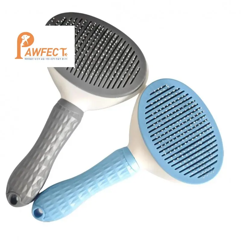Pet Hair Comb Brush Dog Cat Comb Brush for Self Cleaning Grooming Pet Grooming Tool