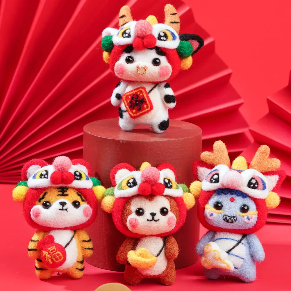 Wool Felt Punch Needle Lion Dance Kit Zodiac Doll Pendant Accessories Handmade DIY Children's Adult Handmade Toy
