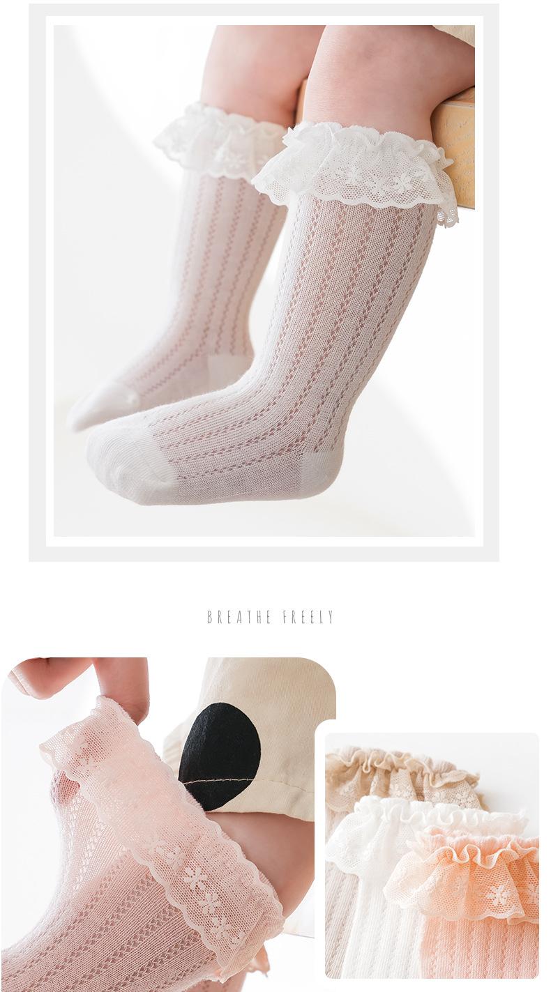 Product Introduction of Newborn Long Tube Socks for Baby Girls, Summer Anti-Mosquito Socks, Solid Color Korean Style Lace Trim Infant Calf Socks, Class A No 12