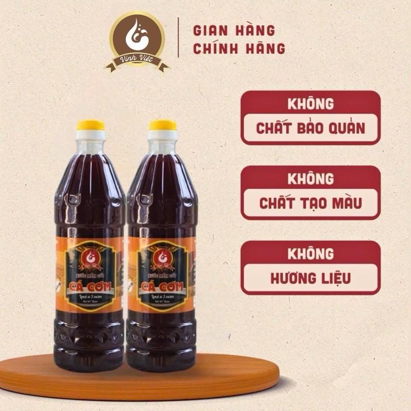 Combo 2lít nước mắm cá cơm ủ 3 năm 45N