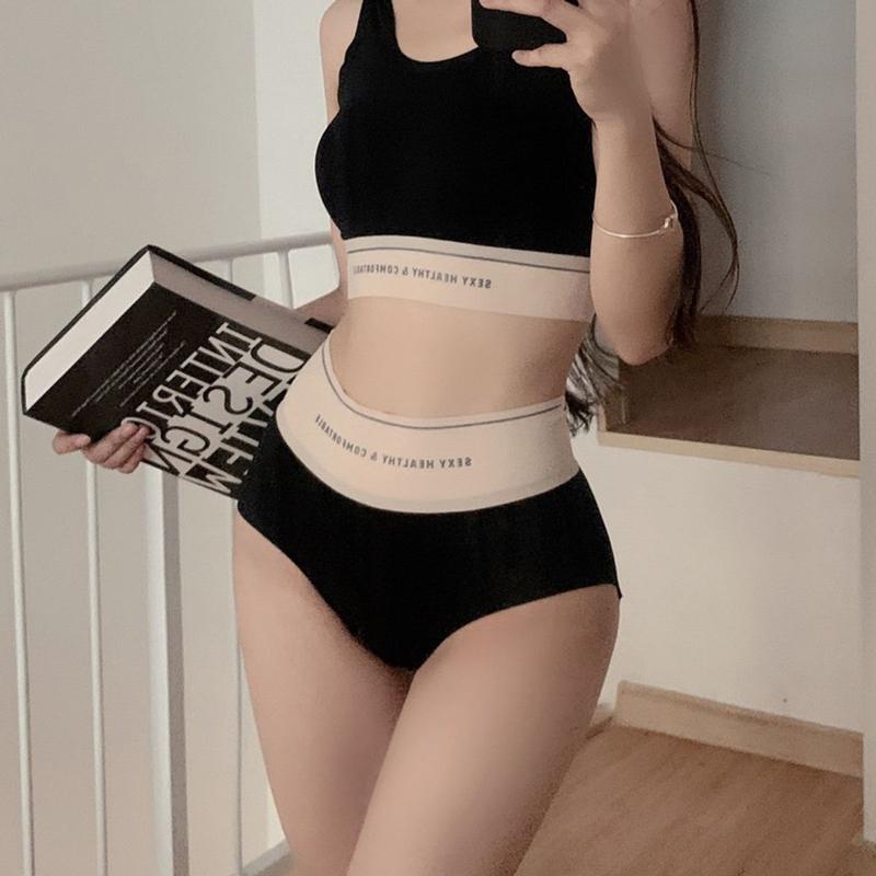 Quần Lót Nữ Đúc Su Cạp Cao Tàng Hình Chữ COMFORTABLE Thể Thao 1045 7