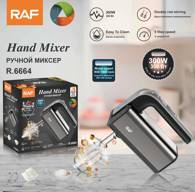 Máy đánh trứng cầm tayRAF R.6664, có 5 tốc độ có thể điều chỉnh, bộ đôi que làm bằng IONX Máy Tạo Bọt Máy Đánh Bọt Inox