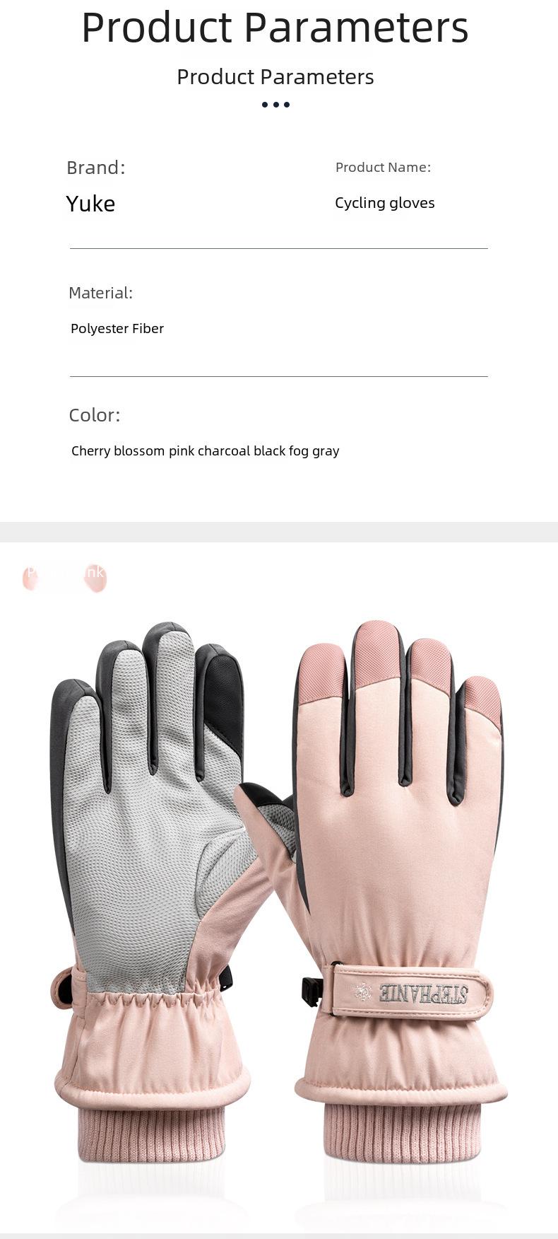 Product Introduction of Ski Gloves Men's and Women's Winter Fleece-lined Warm Outdoor Biking Mountain Climbing Waterproof and Windproof Thick Cold-Proof Motorcycle Cross-Border 13