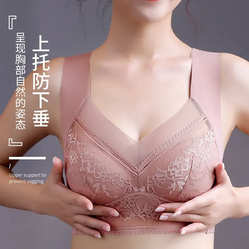 2025 Breathable Large Bust Minimizer Beauty Back Bra Anti-Sagging Fixed Cup Wireless One-Piece Comfortable Seamless Underwear for Women Thin Fashion Hot Sale