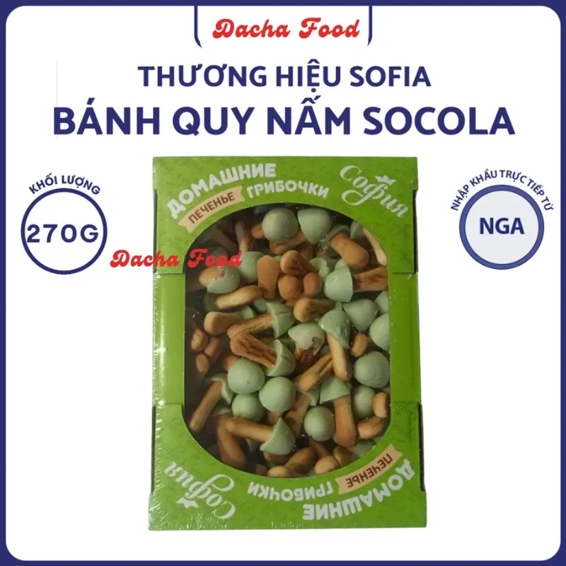 Bánh quy nấm socola Sofia của Nga - Bánh quy giòn, mũ nấm từ socola thơm ngon, bổ dưỡng được rất nhiều bạn nhỏ yêu thích - Dacha thực phẩm Nga 0