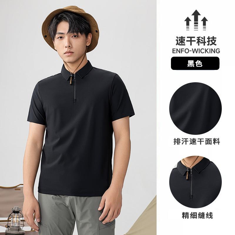 Áo Polo Ngắn Tay, Dijia, Dành Cho Nam Giới, Trang Phục Mùa Hè, Màu Trơn Giá Cả Phải Chăng, Áo Sơ Mi Công Sở Sang Trọng, Cổ Áo, Áo Phông Có Ve Áo Dễ Phối Đồ Thích Hợp Đi Lại 5
