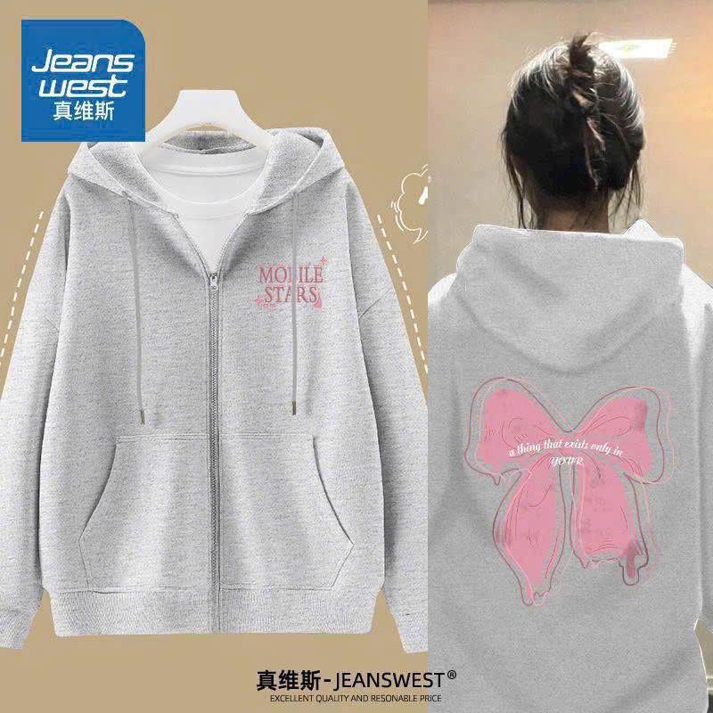 Product Introduction of Áo Khoác Tuổi Teen Siêu Dễ Thương, Áo Khoác Nhẹ Nữ Vải Nỉ Bông Hot Trend Menwear 4