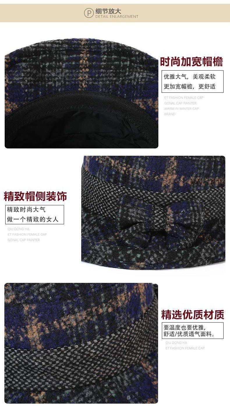 Product Introduction of Mũ Nữ Trung Người Già Và Cao Tuổi, Bộ Sưu Tập Thu Đông, Mũ Len Cho Mẹ, Bà Và Ông Già, Mũ Ngư Dân Ấm Áp, Mũ Độn Bông, Năm 2024 8