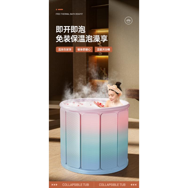 Product Introduction of Folding Bath Bucket, Adult Household Bathtub, Full Body Children's Artifact 22