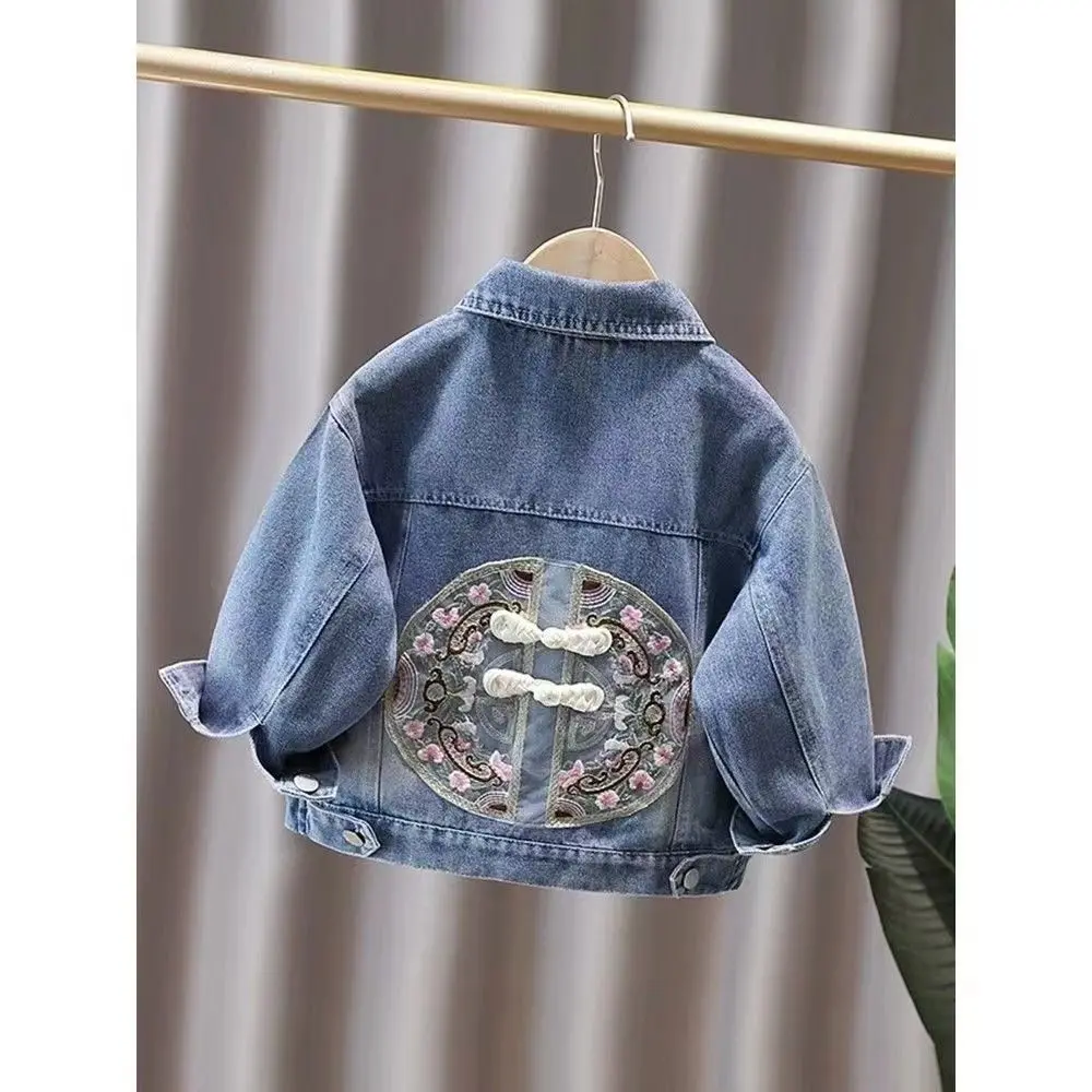 Áo Khoác Denim, Quần Áo Bé Gái, Cho Trẻ Em Và Trẻ Mới Biết Đi, Thời Trang, Phong Cách Hàn Quốc, Hàng Mới Về Mùa Xuân Và Mùa Thu 2024, Áo Dễ Phối Đồ Cho Bé Sợi Tre