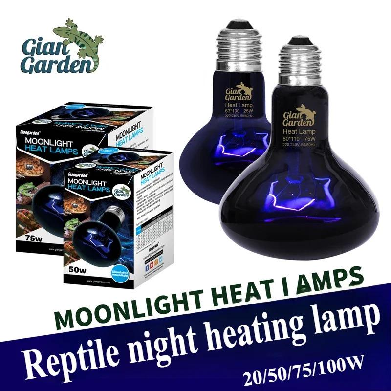 Product Introduction of Pet Heating Lamp Reptile Snake Heat Night Light 25W 50W 75W 100W  Lizards Snakes Reptiles Lamp Heat Bulb Feeding Box Supplies 21