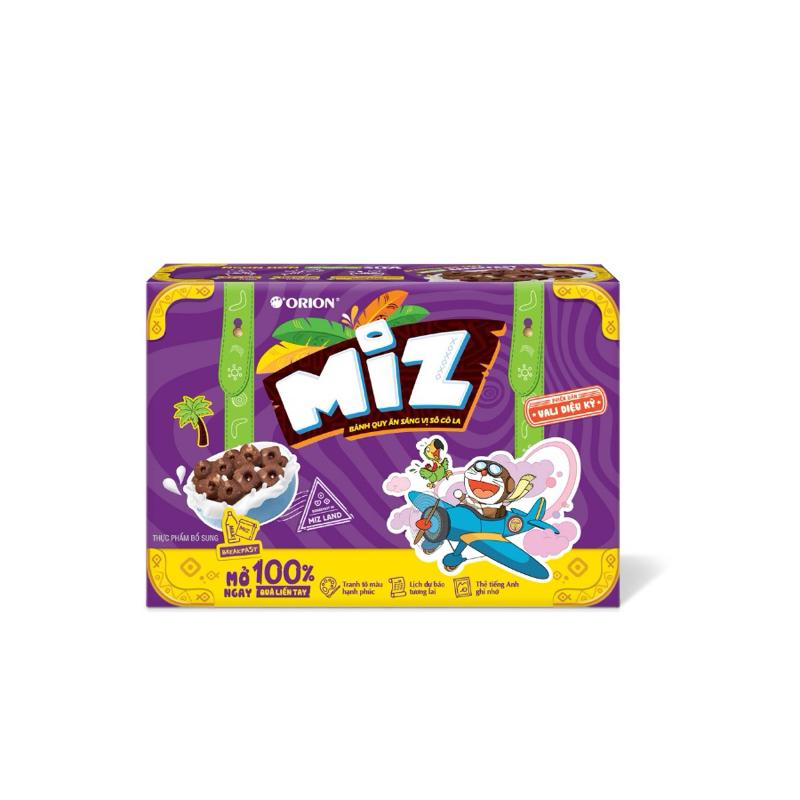 ￼Bánh Quy Socola Miz Orion 54gr - Hương Vị Thơm Ngon Phù Hợp Cho Trẻ Em - Cam Kết Hàng Chính Hãng 100% Snack Food Ăn Vặt Thức Ăn 4