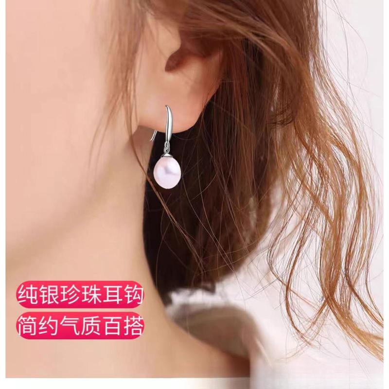 S925 Sterling Silver Freshwater Nuclear Pearl 8-9mm Hook Earrings Aurora Flawless High-end Sense Drop Earrings Jewelry Accessories 7