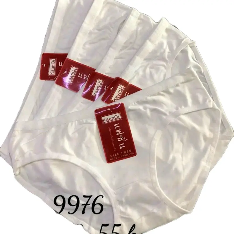 Set 10 quần lót cotton màu trắng từ 38-55 kg Minh Anh Home và 5 quần Nữ Women đồ _ 1