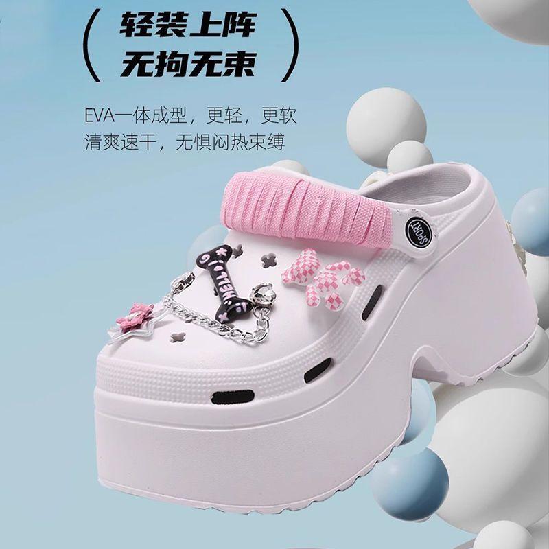 Giày Coros Đế Xuồng, Thiết Kế Trái Tim Yêu Thương Ngọt Ngào, Dành Cho Nữ, Thích Hợp Cho Mùa Hè, Có Thể Mặc Ngoài Trời, Dép Bít Mũi Nhỏ Hàng Mới Về, Có Sẵn Năm 2025 8