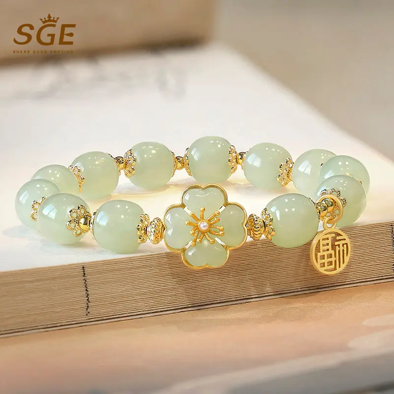 Happy Knocking Door Peach Blossom Bracelet for Women Ins Niche Design Elegant Four-Leaf Clover Imitation Hetian Jade Bracelet for Women
