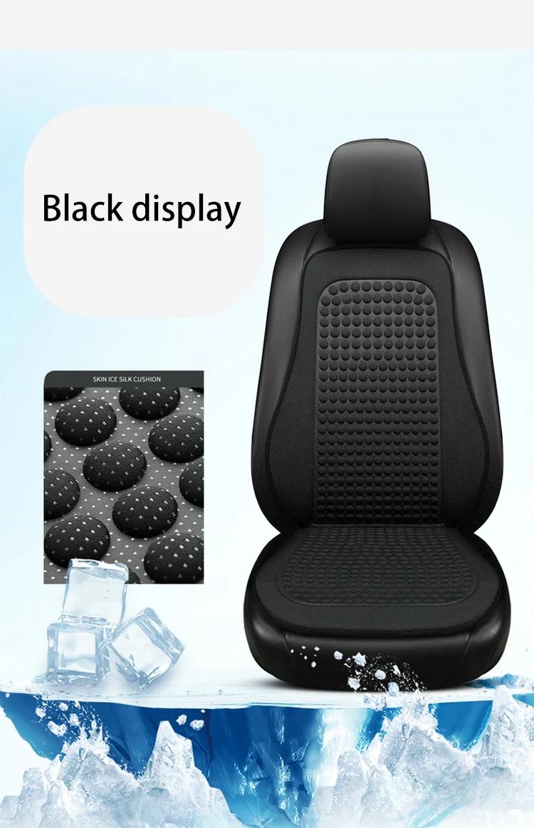 Product Introduction of [COD+Limited Time Offer] High quality Car Cushion Summer Cool Cushion Ice Silk Seat Cover Car Cushion Seasonal Universal Cooling Cushion Seat Protector Pad 31