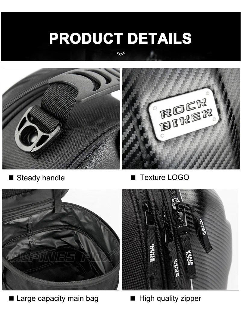 Product Introduction of ROCK BIKER 18-24L Carbon Fiber Motorcycle Tail Bag Waterproof Motorbike Rear Back Seat Bag Moto Helmet Travel Bag Rider Backpack 26
