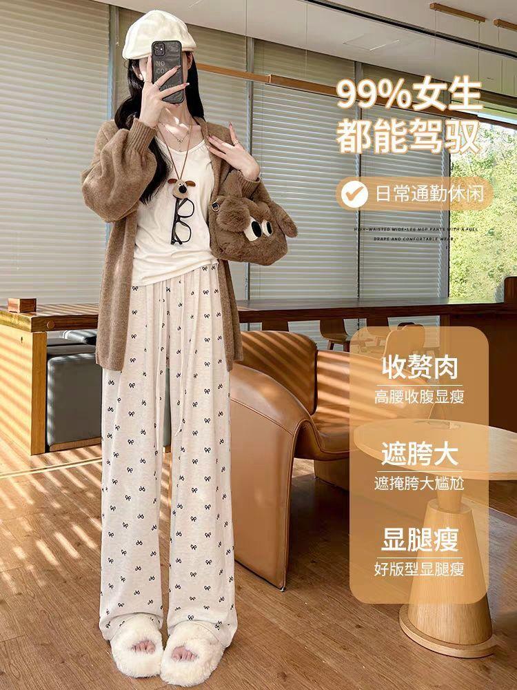 Product Introduction of Quần Yamamoto, Thiết Kế Nơ, Dành Cho Nữ, Bộ Sưu Tập Mùa Xuân Và Mùa Thu, Hàng Mới Về Năm 2024, Màu Be Và Màu Mơ, Quần Gạo Nếp Dệt Kim, Hiệu Ứng Xếp Ly Cạp Cao, Quần Ống Đứng 5