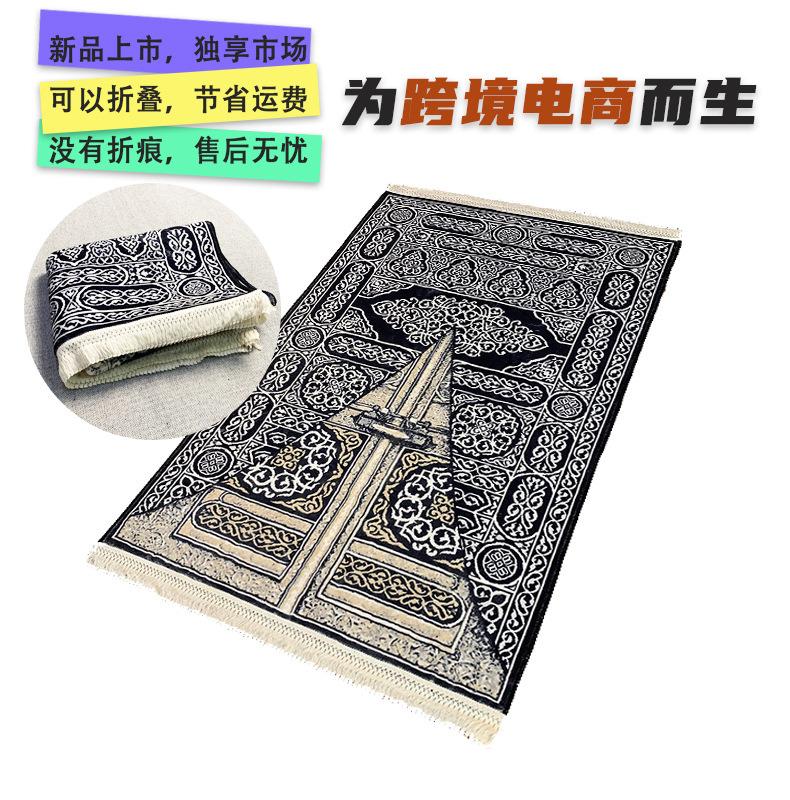 Product Introduction of Microfiber Carpet Worship Carpet Floor Mat Prayer Carpet Thickened Portable Anti slip Folding 8