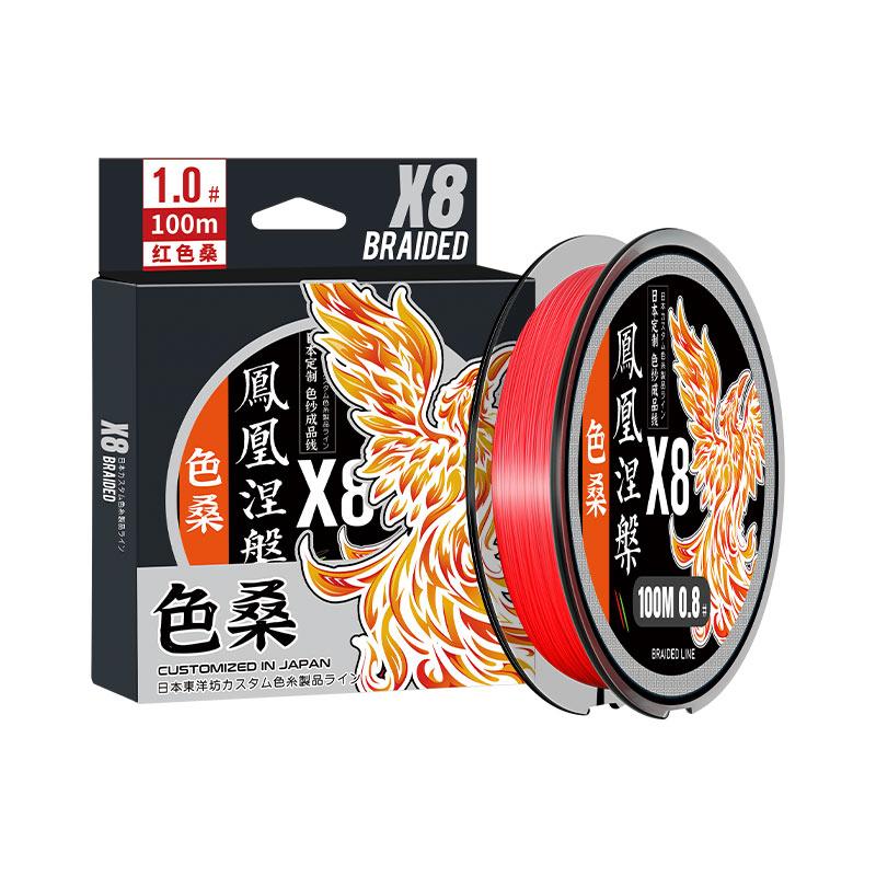 SEMBOLURE dây PE Phượng Hoàng đỏ X8 không phai màu nguyên liệu nhập khẩu Ngật Bản đường kính tiêu chuẩn, dây PE câu cá lure fishing chất lượng 4