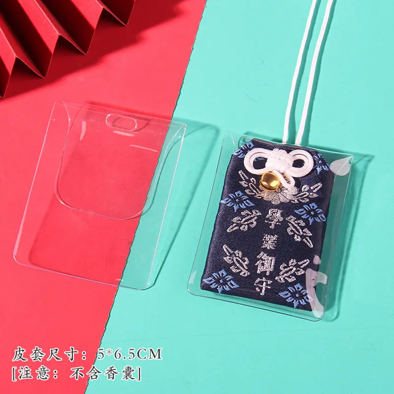 Vỏ da mềm PVC trong suốt, Yu Shou Mini Túi phước lành hòa bình, Túi bó, Vỏ bảo vệ, Chống xước, Chống bụi, Không thấm nước