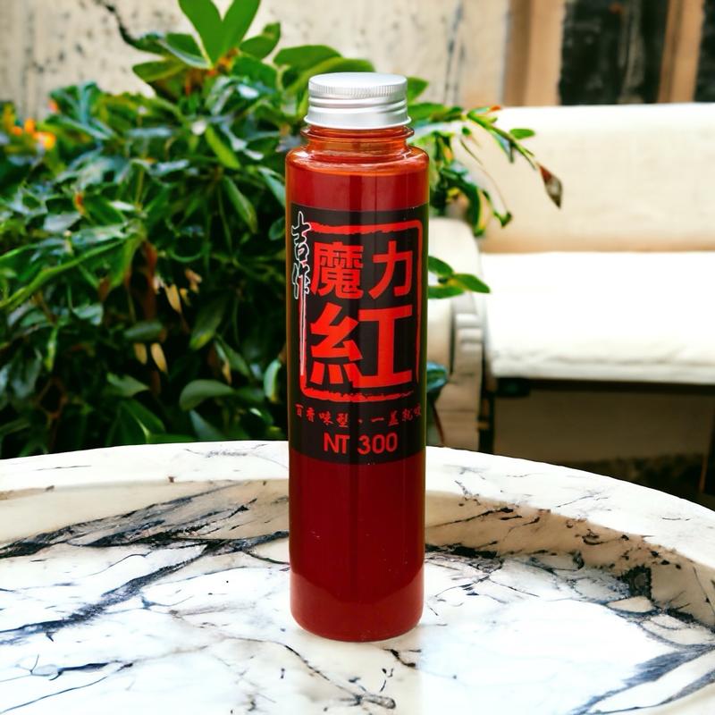 CHÌ LÁ SHOP HỒNG MA LỰC TRÂU ĐIÊN Chai 500Gr - Hương liệu câu cá Đi Câu Fishing