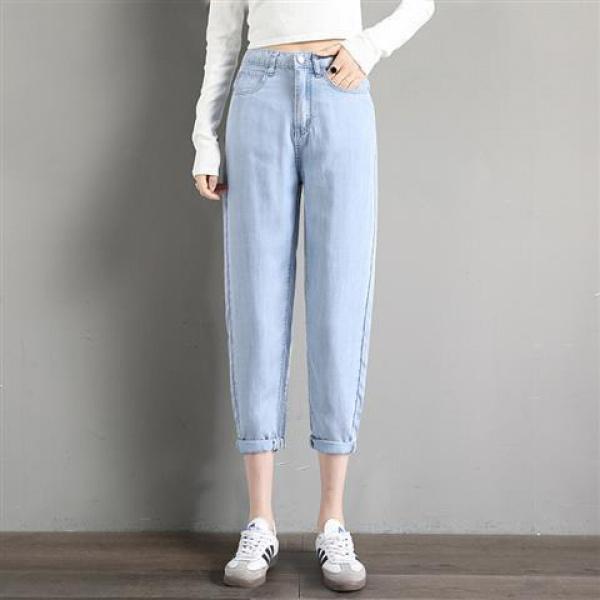 Product Introduction of Quần Jean Nữ, Quần Baggy, Cạp Cao, Dáng Ôm, Dễ Phối Đồ, Quần Harem Ống Côn, Hàng Mới Về Women Pants Voi 7