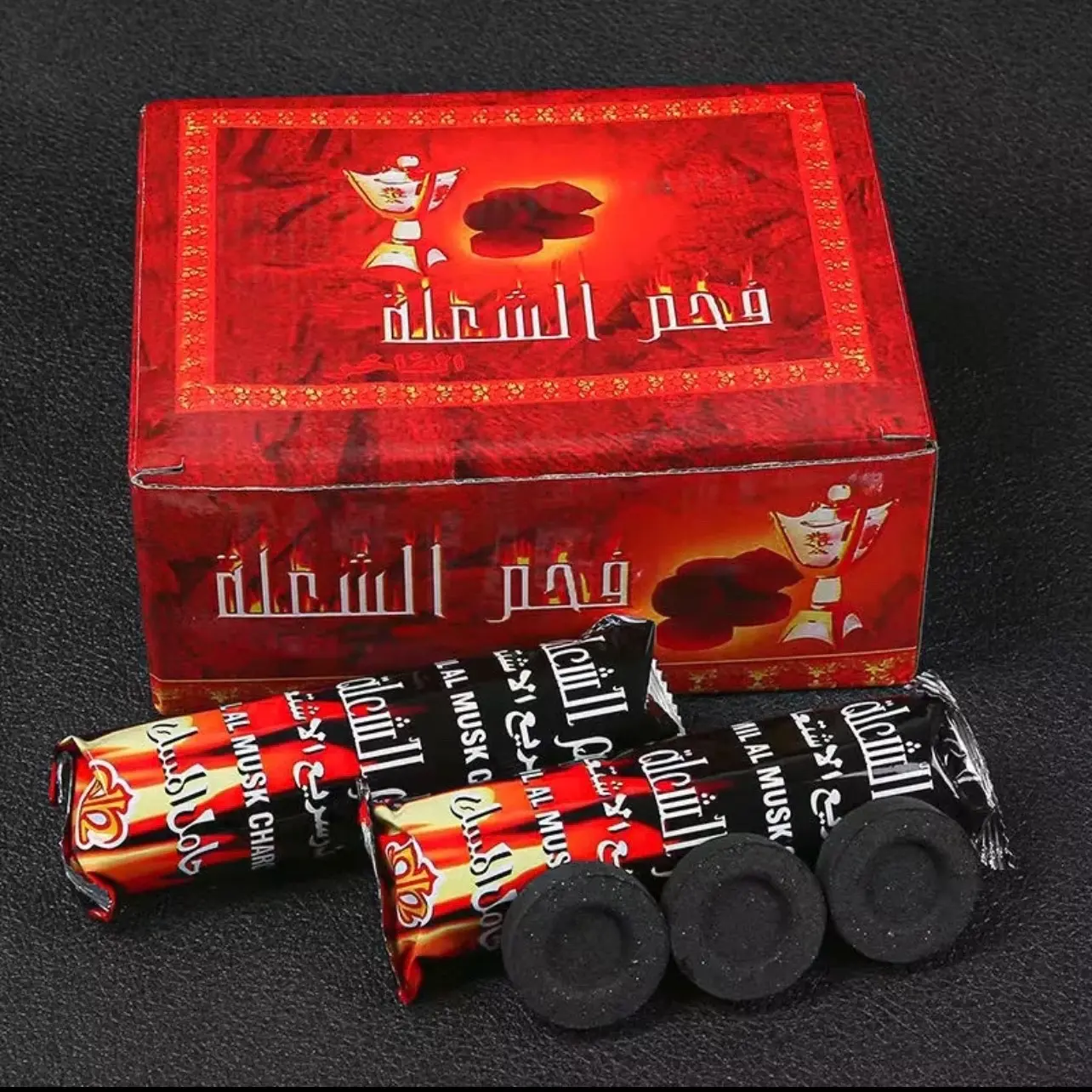 Magic Charcoal / Hamil Al Musk / Uling / for mass incense