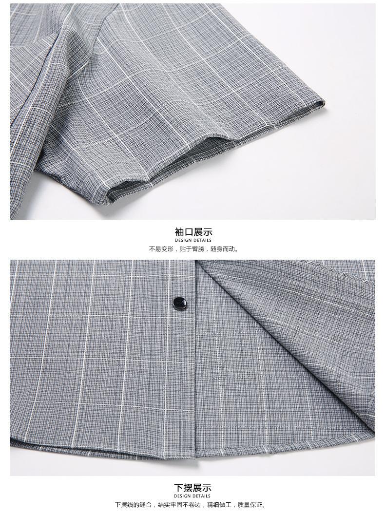 Product Introduction of Short sleeve shirt for men, summer wear, lightweight, casual, loose, with pockets, suitable for middle-aged and young men 15
