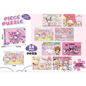 Children's Educational Puzzle Toy Kuromi Puzzle