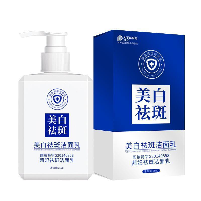  Sữa Rửa Mặt Kiểm Soát Dầu Cho Da Dầu & Da Mụn – Làm Sáng Da Se Khít Lỗ Chân Lông Giảm Mụn Đầu Đen & Mụn Ẩn Dưỡng Ẩm Sâu Làm Sạch Bã Nhờn Hiệu Quả Mang Lại Làn Da Sáng Khỏe Tự Nhiên -- chấm mụn chấm thâm mụn mặt nạ đất sét dầu mụn trị mụn sữa dưỡng ẩm 