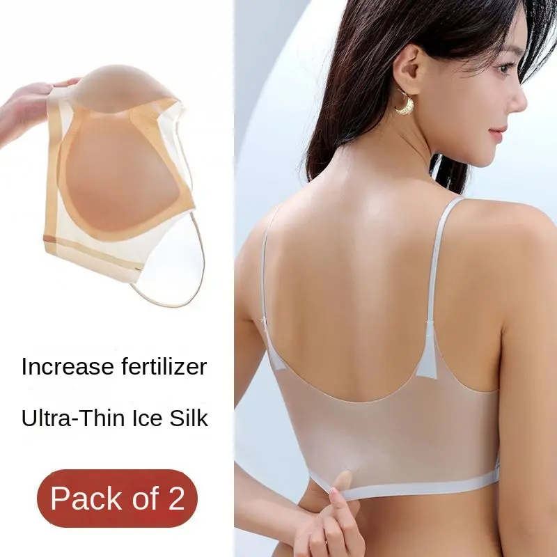 Ultra-Light Thin Ice Silk Seamless Bra Women's Push up Breast Collection Anti-Sagging Bra Wireless Vest Underwear