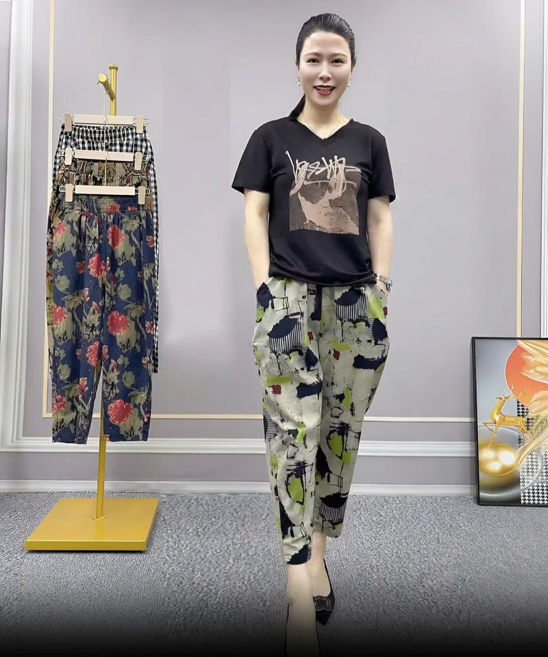 Product Introduction of Quần Họa Tiết Dáng Xuông Nhẹ Nhàng Thoải Mái HC5 - Sản Phẩm Hoàn Hảo Cho Sự Thoải Mái Và Phong Cách 6