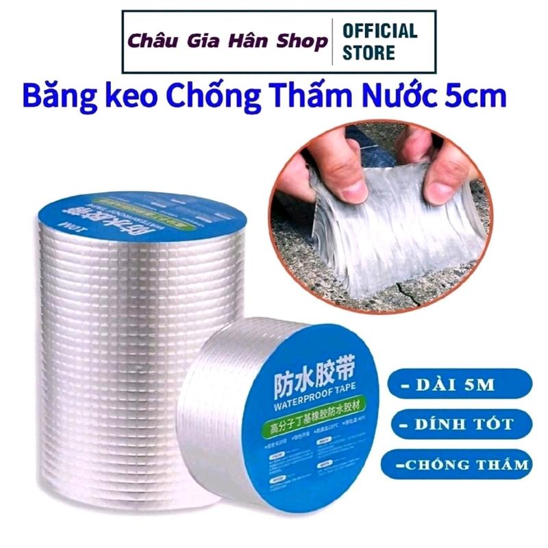set 3 cuộn băng keo dán rộng ( Khổ 5 cm ) - Miếng dán siêu dính - Miếng dán chống thấm nước - Keo chống dột băng  keo