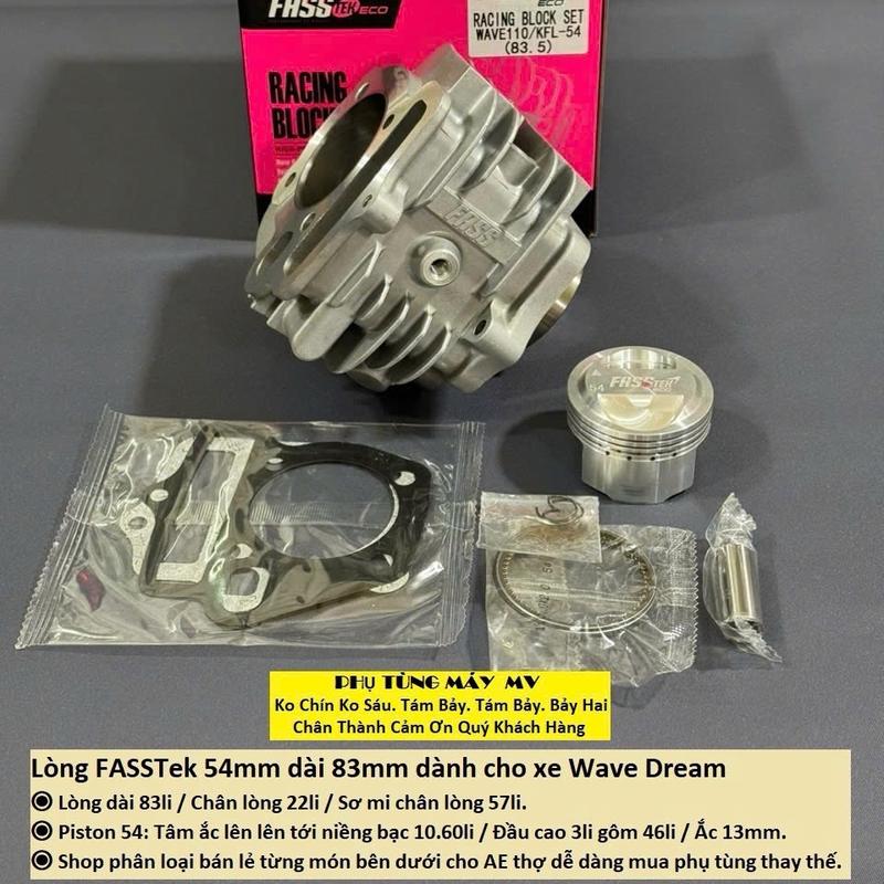 Lòng FASSTek 54mm dài 83li dành cho xe Dream Wave