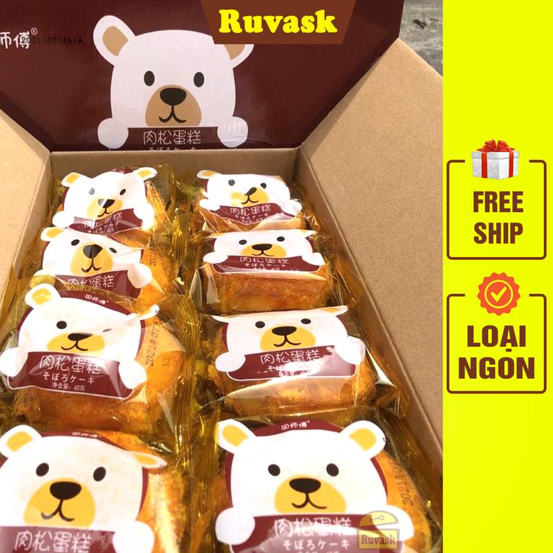 Thùng 30 Cái Bánh Ruốc Gấu Phủ Chà Bông-Bánh Gấu Đài Loan Ăn Sáng Tiện Lợi, Bánh Bông Lan Tươi Vị Mặn Ngọt - Ruvask