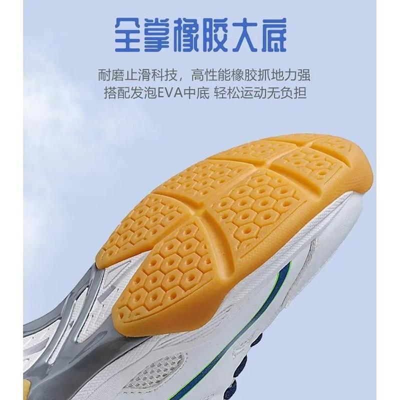 Product Introduction of Ready Stock Large Size Badminton Shoes Tennis Shoes Breathable Men Women Shoes Beef Tendon Sole Anti-slip Training Shoes Couple Sports Shoes Table Tennis Shoes Training Shoes Lightweight Tennis Shoes Fitness Running Shoes 40