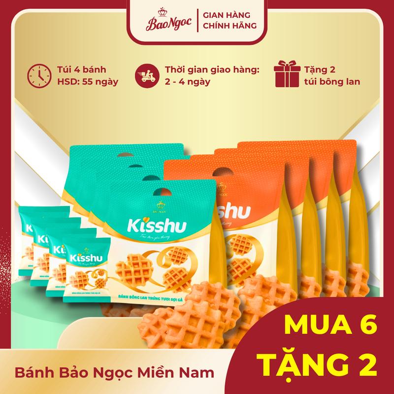 [COMBO Mua 6 Tặng 2] Bánh Mì Bông Lan Sợi Gà, Sợi thịt BBQ Tiếp Sức Cho Cả Ngày Năng Động, Bánh Mì Tươi Bảo Ngọc 0