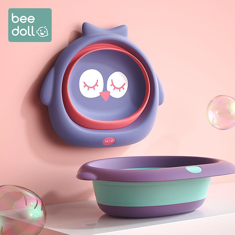 Product Introduction of [30 Days Hot Sale 1974 Pieces] Beidou Baby Face Washing Basin Newborn Foldable Basin Compressed Basin Children's Basin Foldable Food Grade Portable 0