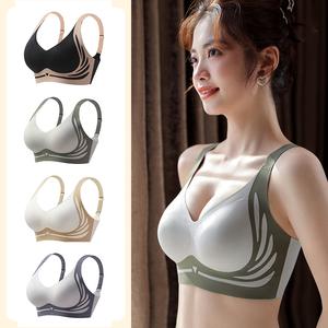 Bra For Women Fixed Cup Seamless Gathering Push Up No Steel Ring Lifting Comfortable Underwear Comfort Bralette Women's