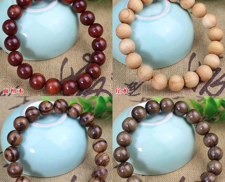 Product Introduction of Wholesale Various Sandalwood Bracelets Mini Small Style 10MM Single Circle Men and Women Bracelets Buddhist Prayer Beads Jewelry 7